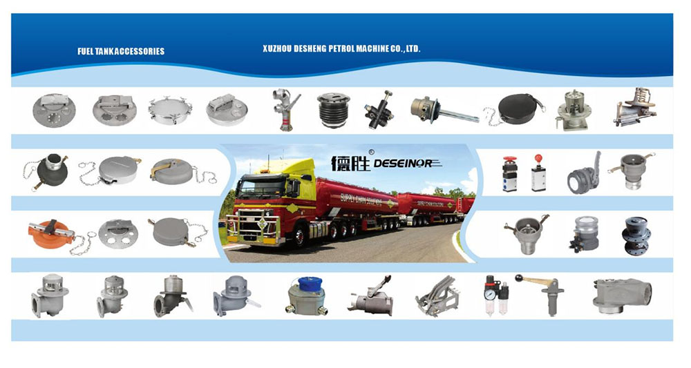 Fuel tanker manhole cover introduction