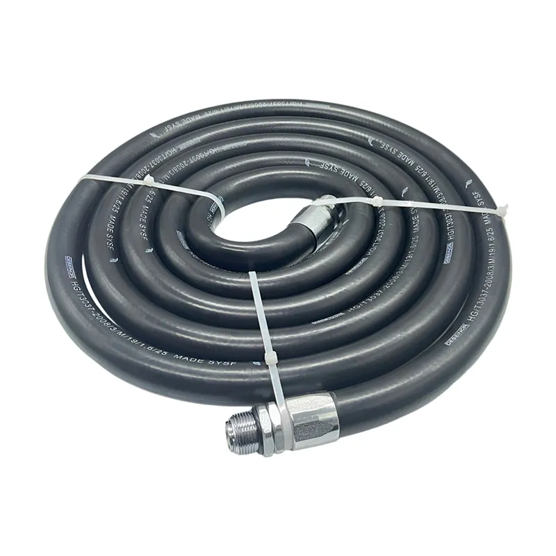 GY-459A Fuel Delivery Hose Assembly