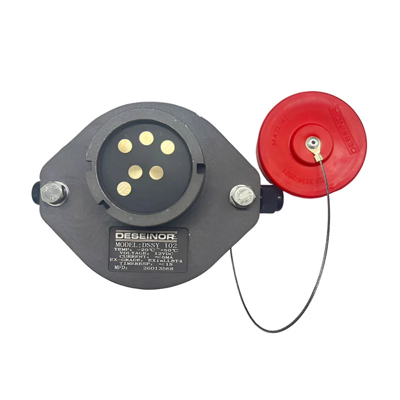 DSSY-102 Optic Sensor Socket