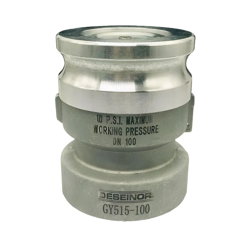 GY515-100 Vapor recovery Joint